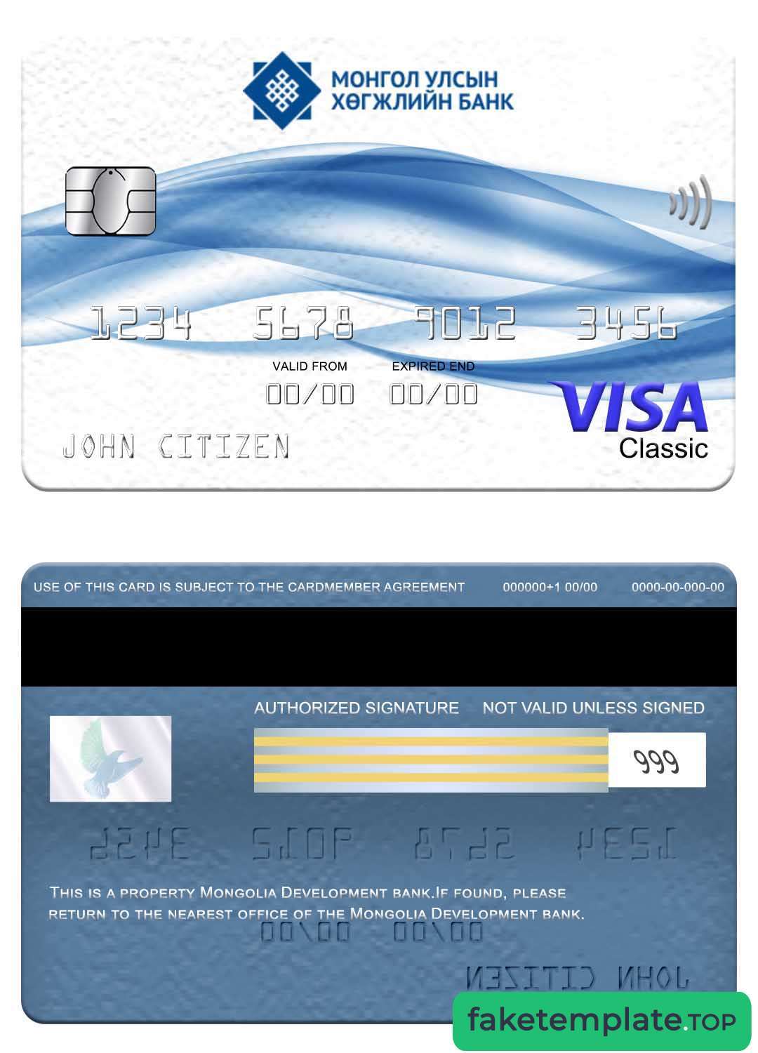 Feature of fake Mongolia Development bank visa classic card